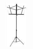 Flanger FL-09 Small Music Stand