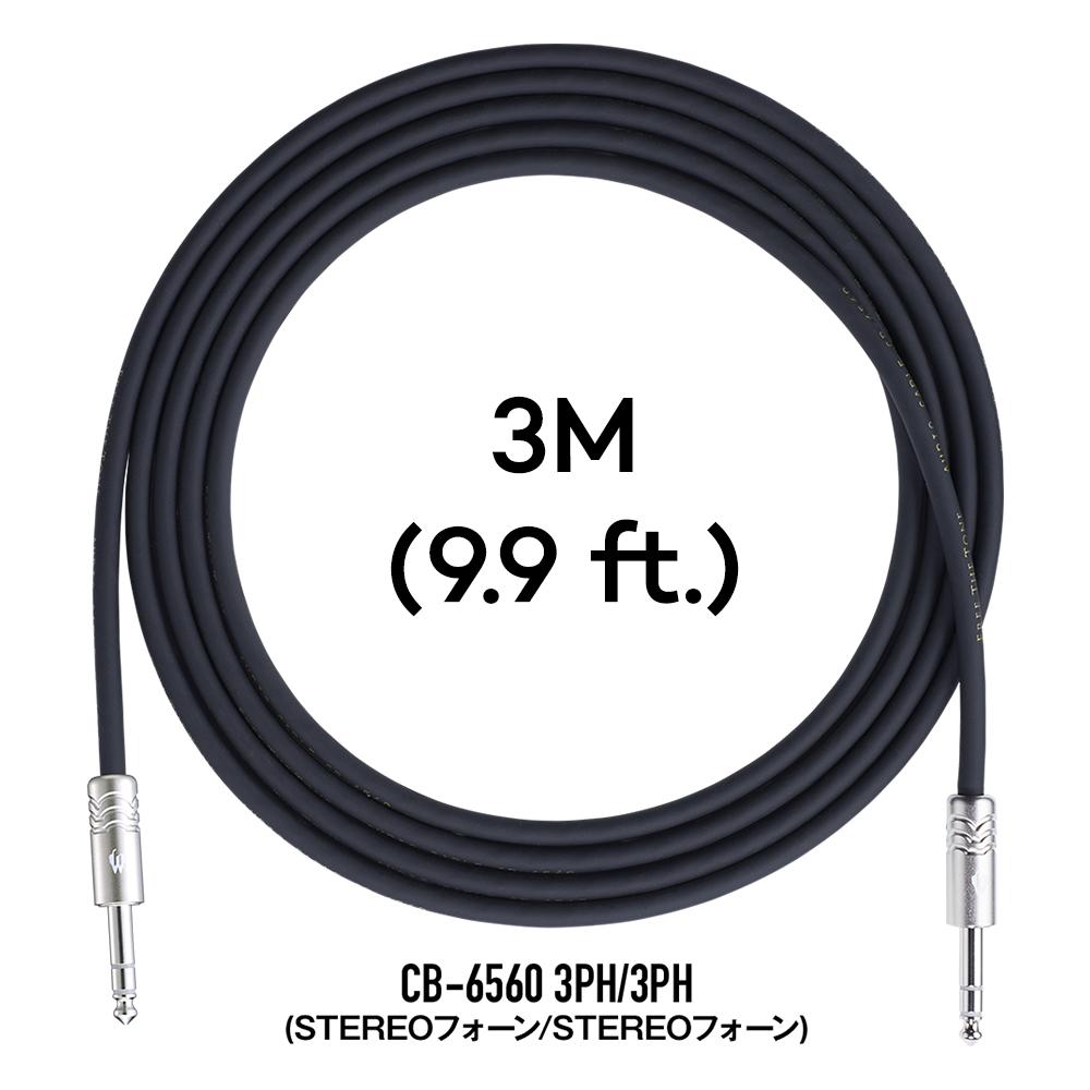 Free The Tone CB-6560 Microphone/Line Cable – GuitarPusher