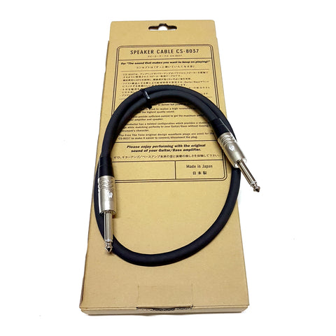 Free The Tone CS-8037 Speaker Cable S/S – GuitarPusher
