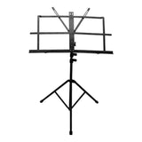 G-Craft MS01 Foldable Music Stand