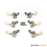 PRS Guitars Vintage Style Locking Machine Heads Set of 6